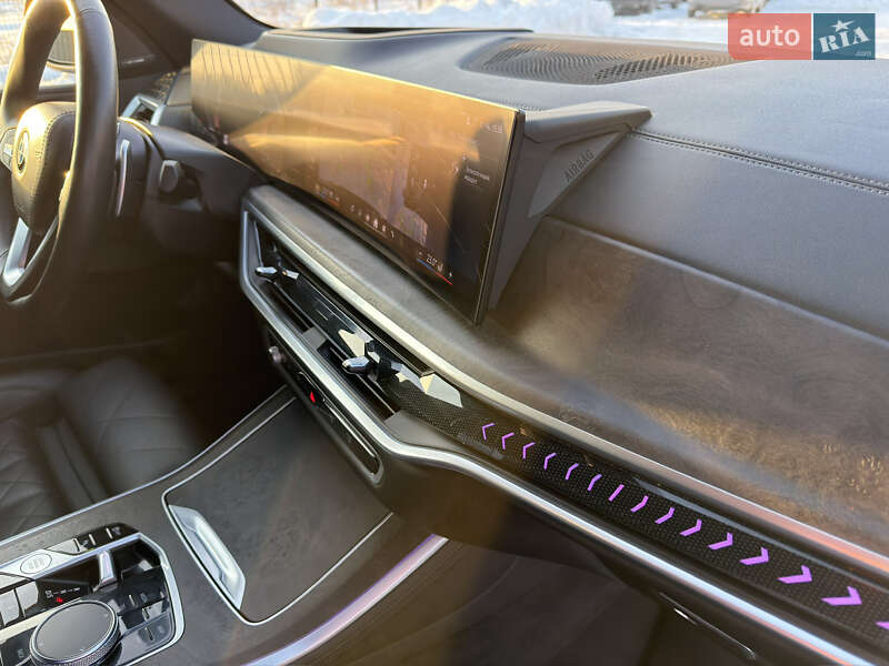 Внедорожник / Кроссовер BMW X5 2023 в Ивано-Франковске