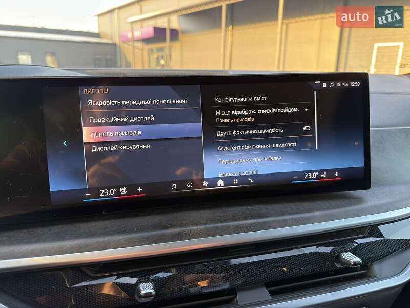 Внедорожник / Кроссовер BMW X5 2023 в Ивано-Франковске