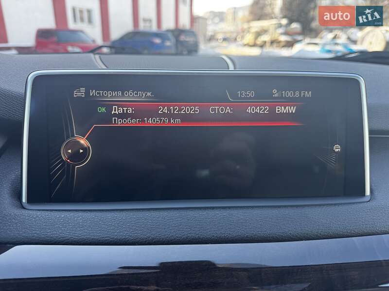 Внедорожник / Кроссовер BMW X5 2016 в Львове фото 31 Внедорожник / Кроссовер BMW X5 2016 в Львове