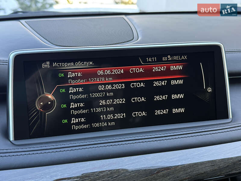 Внедорожник / Кроссовер BMW X5 2016 в Ровно фото 40 Внедорожник / Кроссовер BMW X5 2016 в Ровно