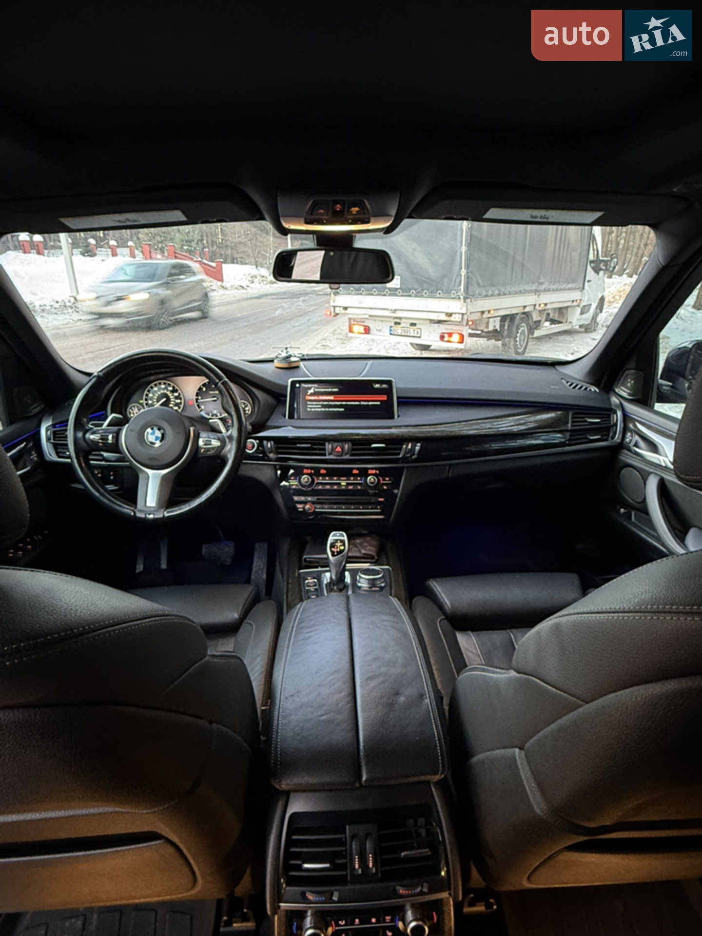 2017 BMW X5 - мініатюра 15