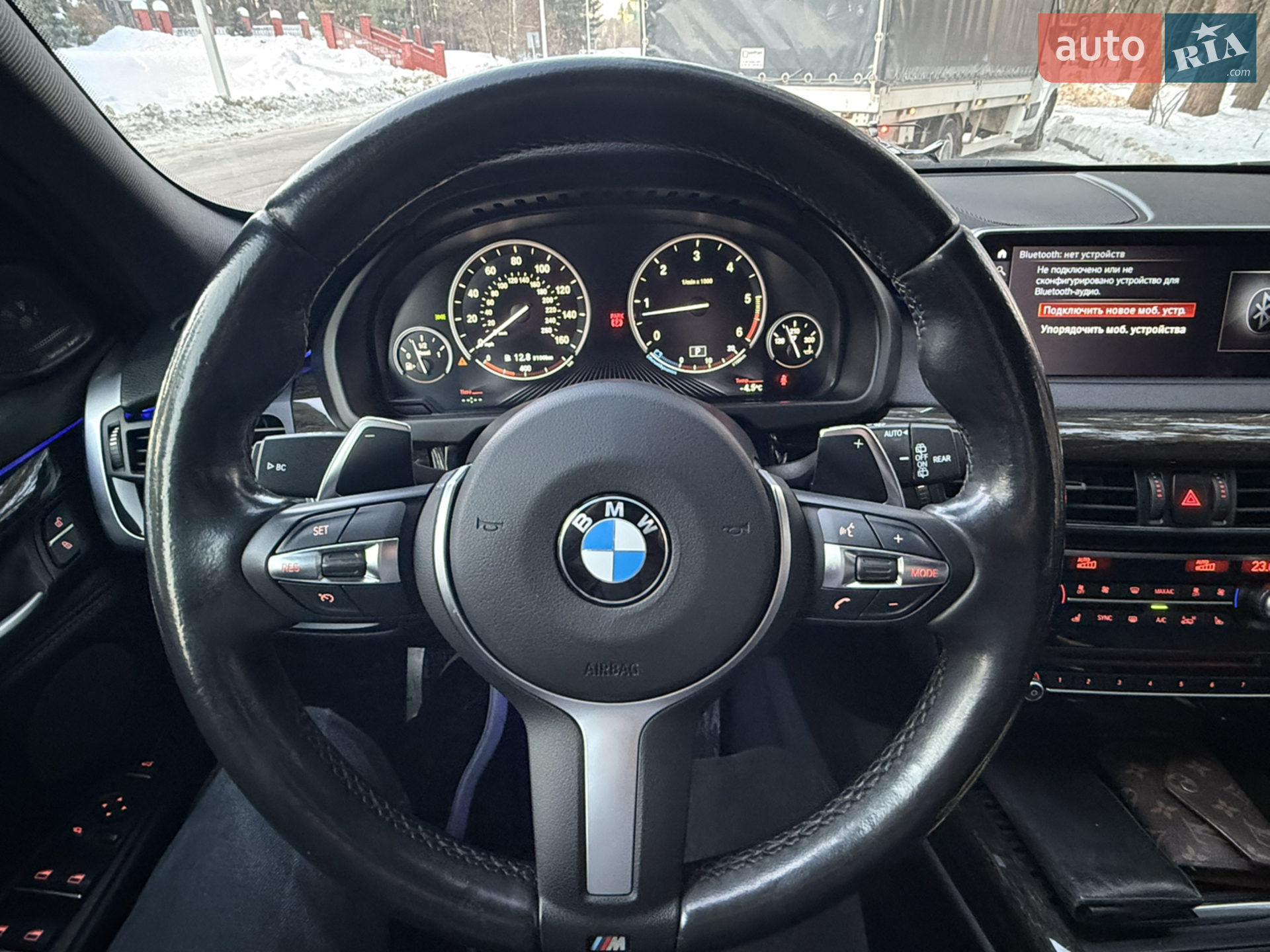 2017 BMW X5 - мініатюра 9