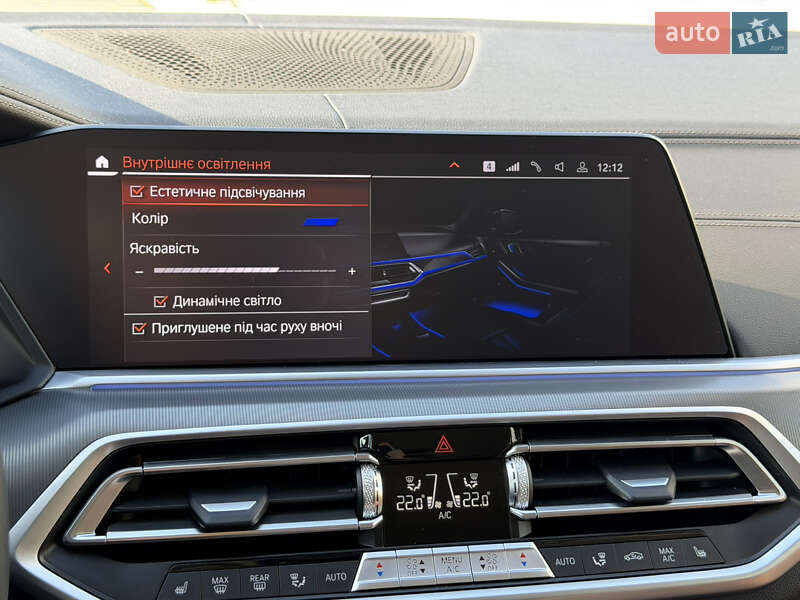 Внедорожник / Кроссовер BMW X5 2023 в Ужгороде