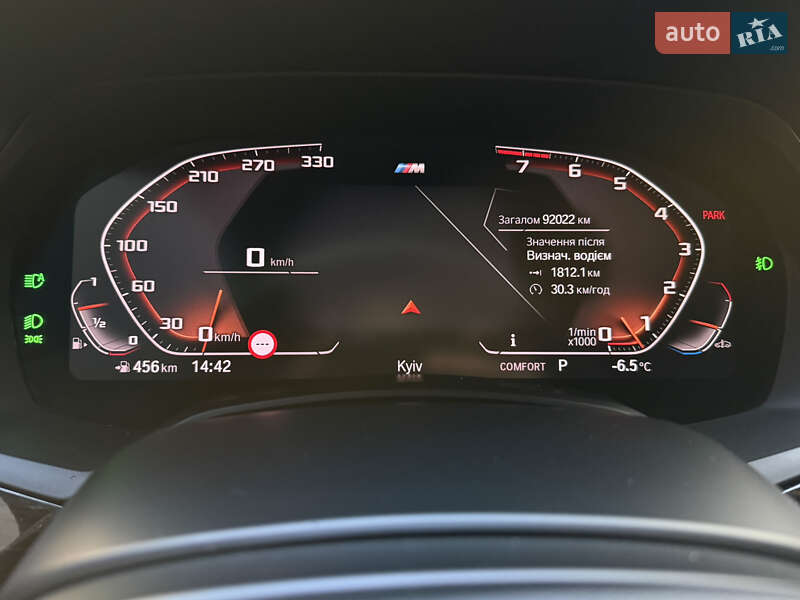 Внедорожник / Кроссовер BMW X5 2019 в Киеве фото 40 Внедорожник / Кроссовер BMW X5 2019 в Киеве