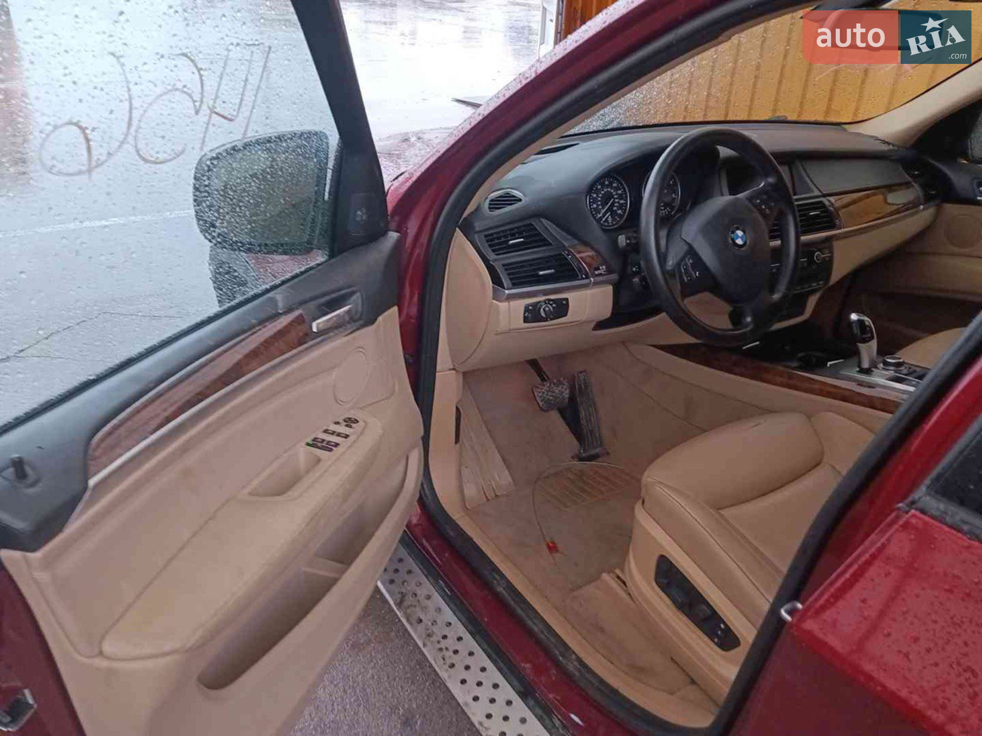 2012 BMW X5 - мініатюра 5