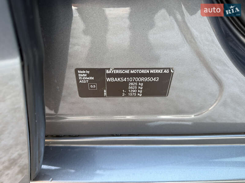 Внедорожник / Кроссовер BMW X5 2017 в Виннице фото 67 Внедорожник / Кроссовер BMW X5 2017 в Виннице