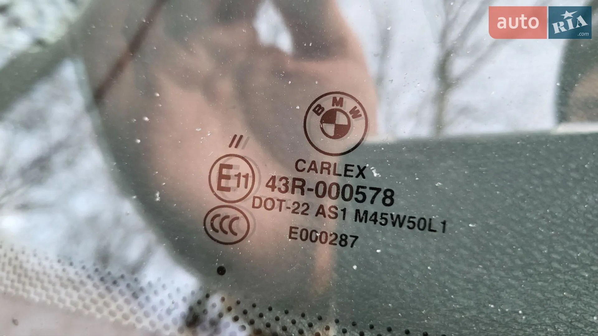 2016 BMW X5 - мініатюра 26
