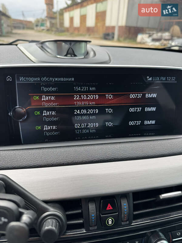 Внедорожник / Кроссовер BMW X5 2016 в Житомире фото 30 Внедорожник / Кроссовер BMW X5 2016 в Житомире