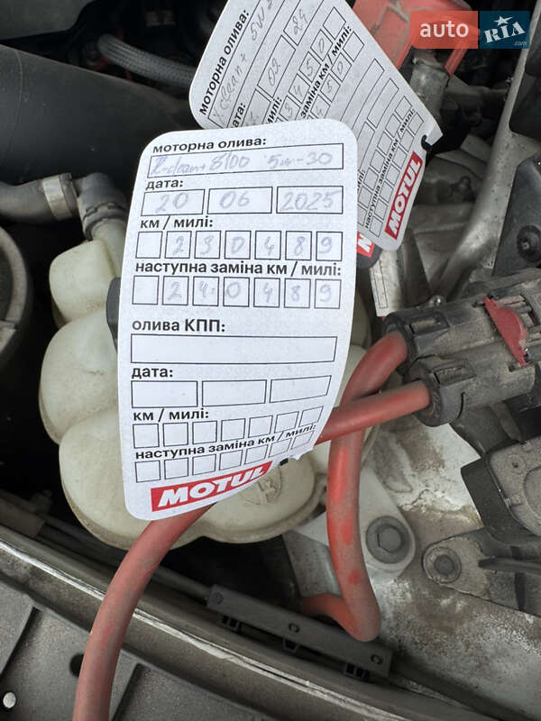 Внедорожник / Кроссовер BMW X5 2016 в Житомире фото 41 Внедорожник / Кроссовер BMW X5 2016 в Житомире