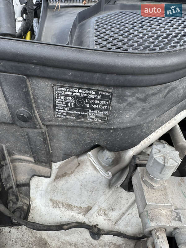 Внедорожник / Кроссовер BMW X5 2016 в Житомире фото 43 Внедорожник / Кроссовер BMW X5 2016 в Житомире