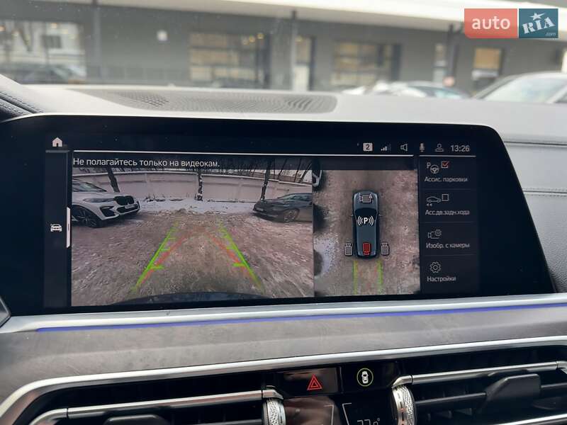 Внедорожник / Кроссовер BMW X5 2020 в Киеве