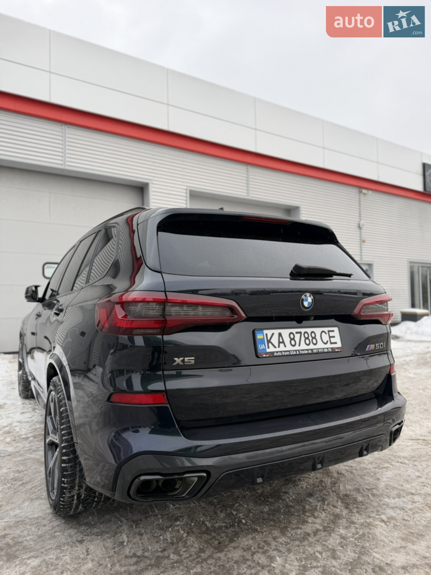 2021 BMW X5 - мініатюра 22