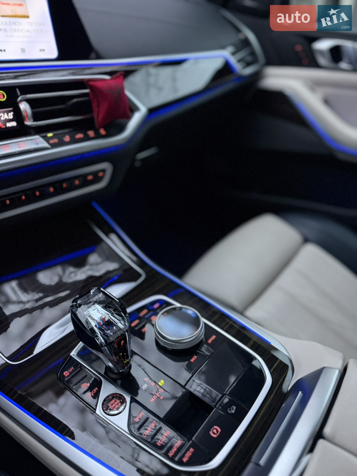 2021 BMW X5 - мініатюра 30