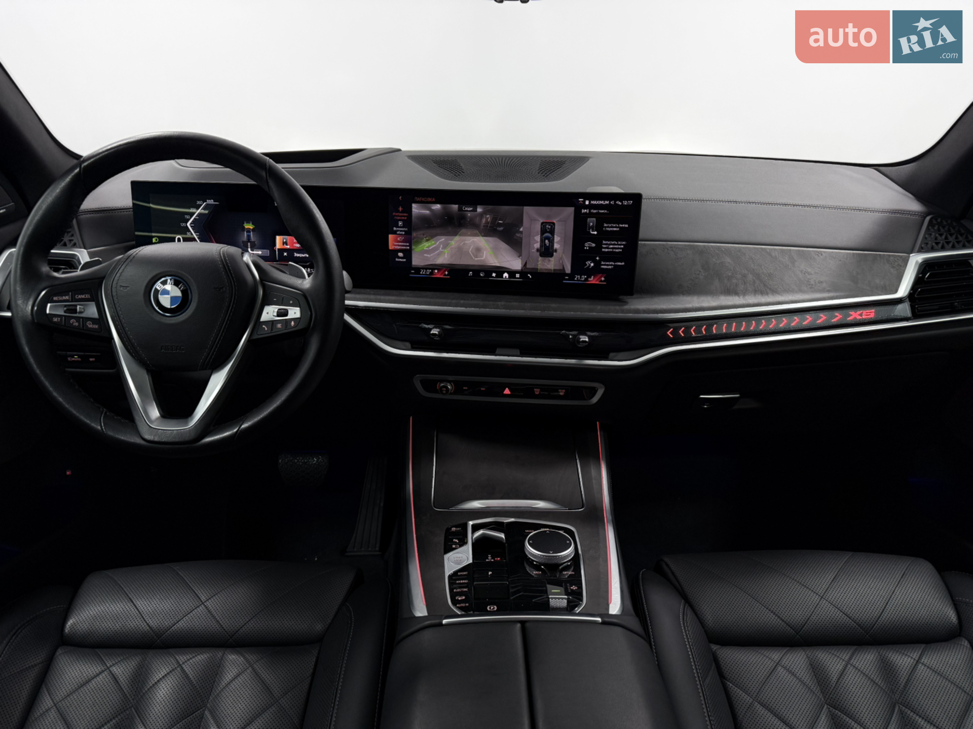 2024 BMW X5 - мініатюра 20