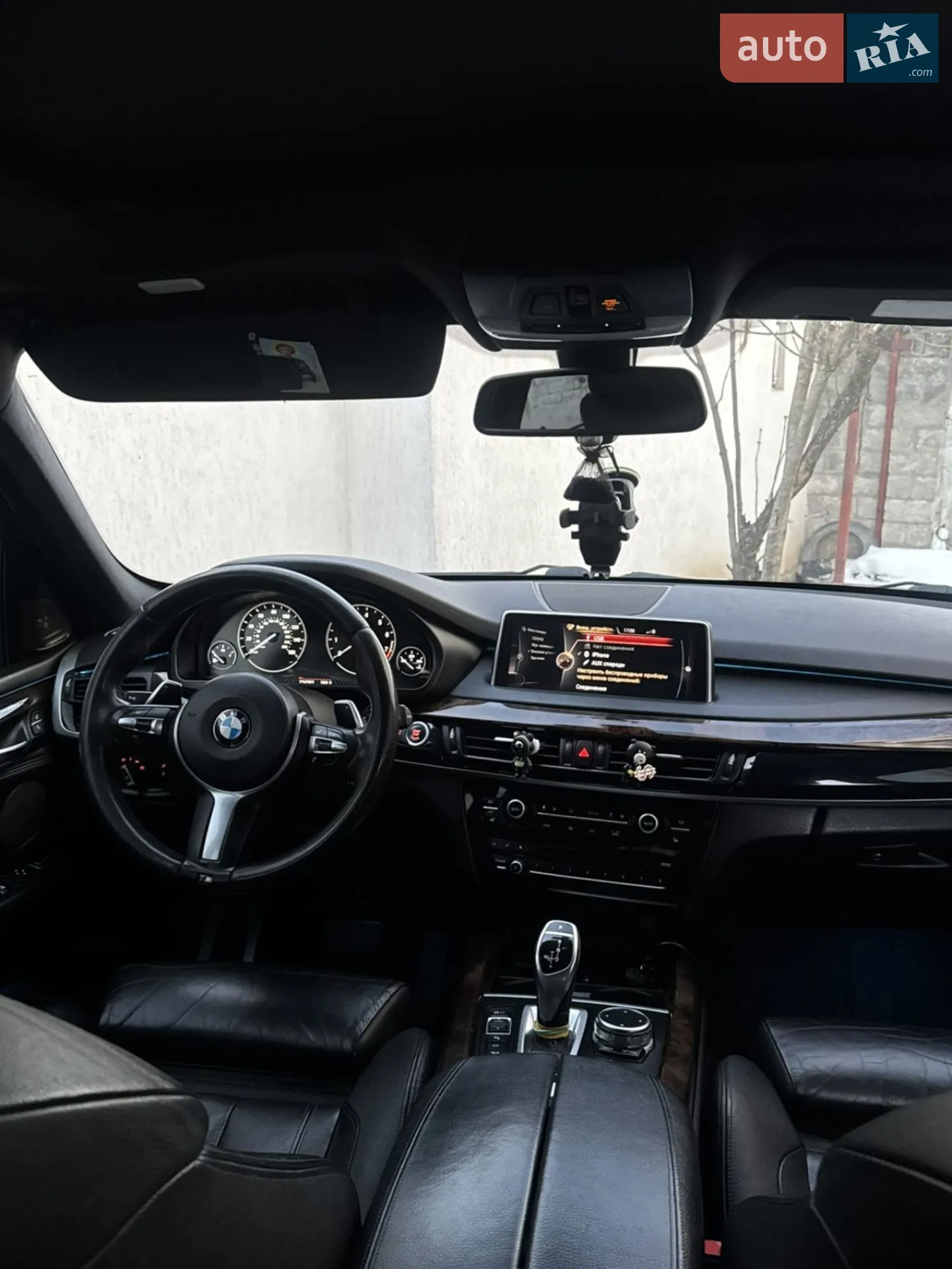 2014 BMW X5 - мініатюра 14