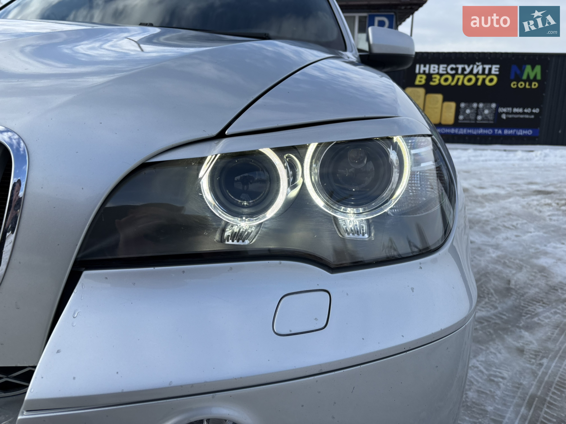 2012 BMW X5 - мініатюра 36