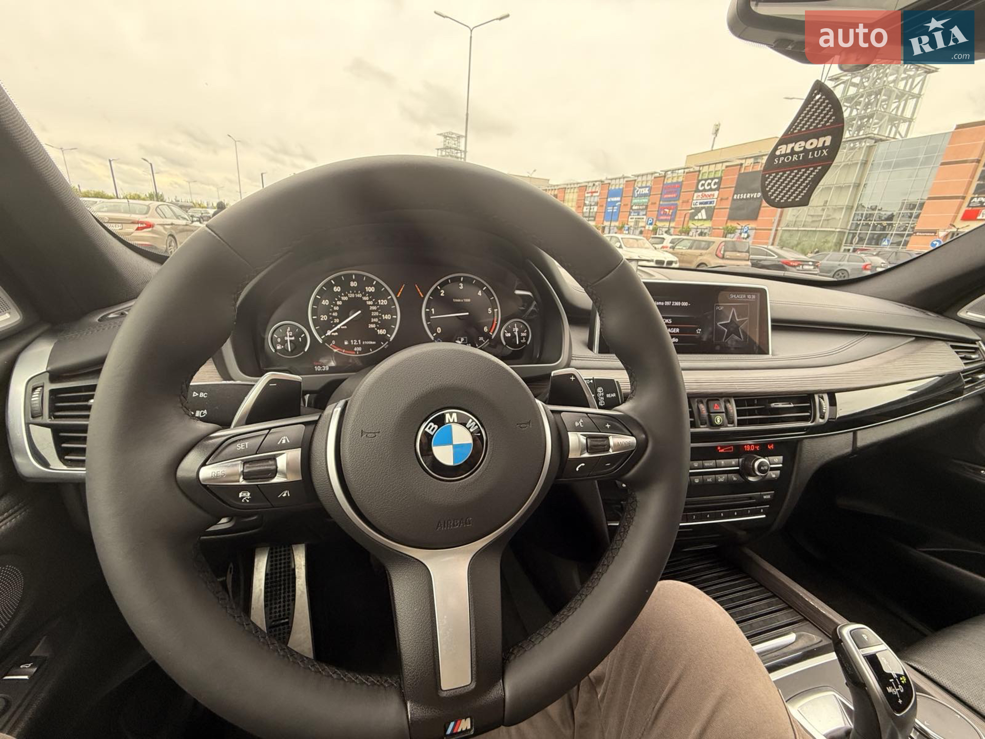 2017 BMW X5 - мініатюра 25