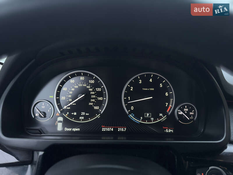 Позашляховик / Кросовер BMW X5 2015 в Луцьку