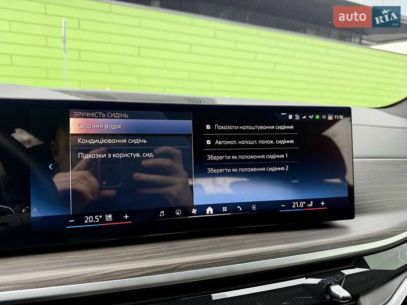 Позашляховик / Кросовер BMW X5 2024 в Києві фото 77 Позашляховик / Кросовер BMW X5 2024 в Києві