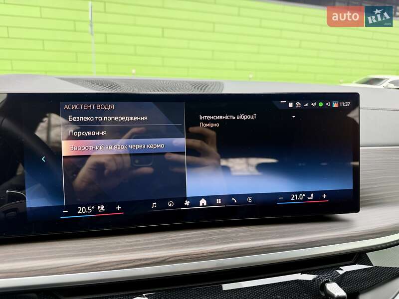 Позашляховик / Кросовер BMW X5 2024 в Києві фото 82 Позашляховик / Кросовер BMW X5 2024 в Києві