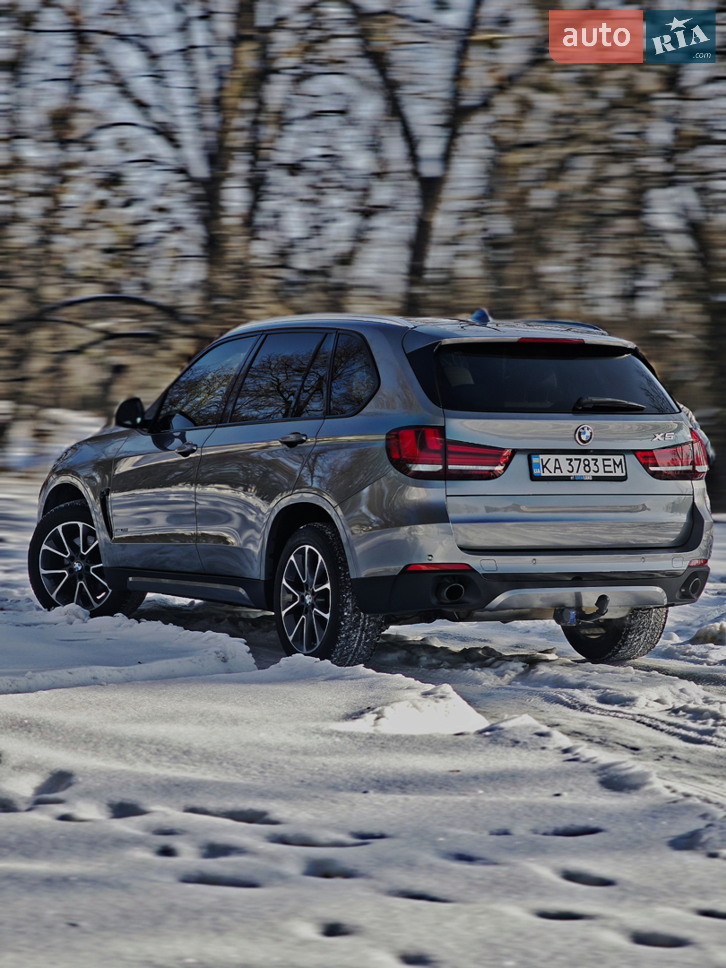 2017 BMW X5 - мініатюра 7