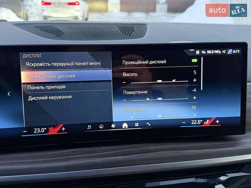 Внедорожник / Кроссовер BMW X5 2024 в Киеве