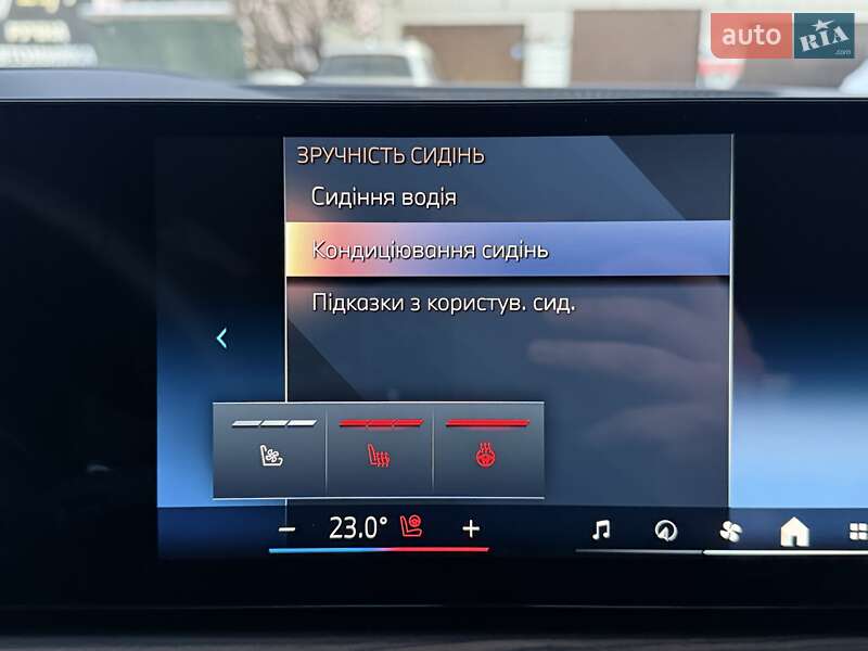 Внедорожник / Кроссовер BMW X5 2024 в Киеве