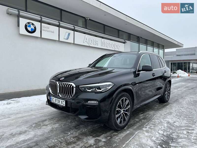 BMW X5 2020
