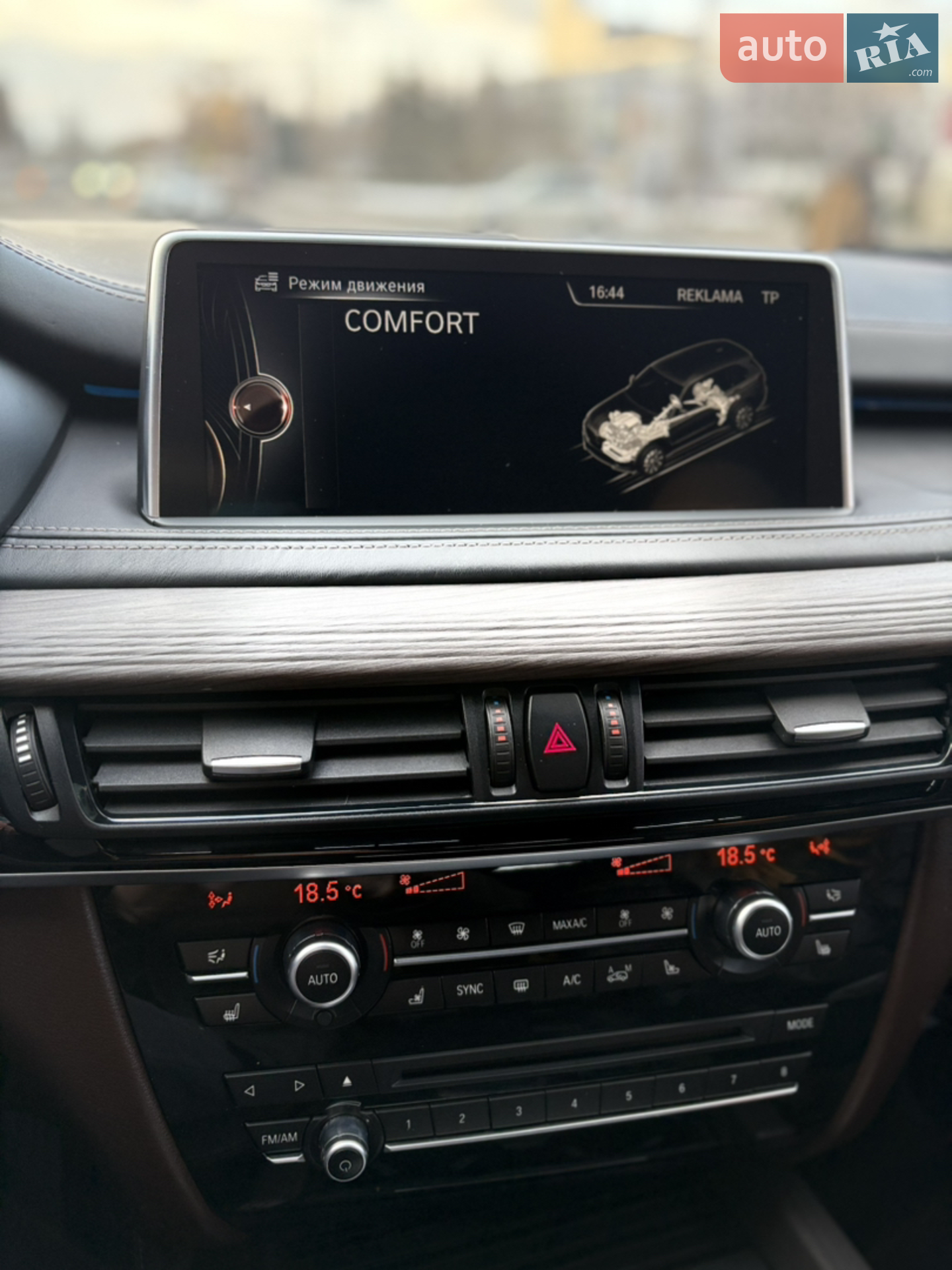 2015 BMW X5 - мініатюра 26