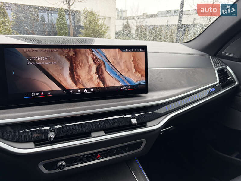 Внедорожник / Кроссовер BMW X5 2024 в Ужгороде