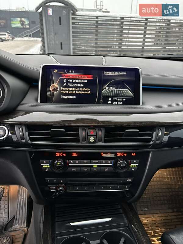 Внедорожник / Кроссовер BMW X5 2014 в Киеве