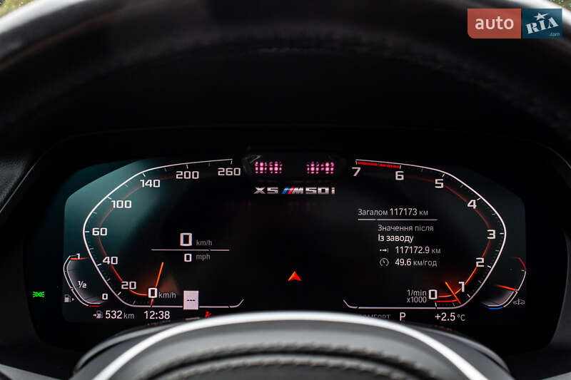 Внедорожник / Кроссовер BMW X5 2020 в Львове