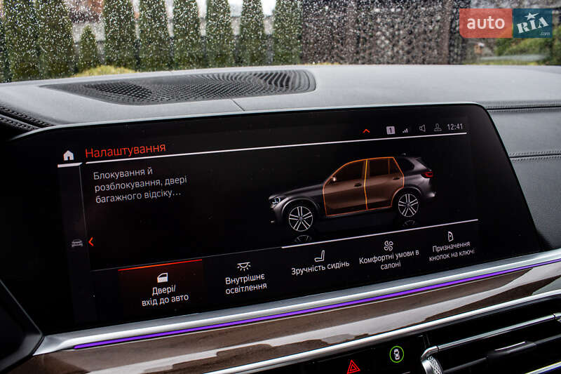 Внедорожник / Кроссовер BMW X5 2020 в Львове