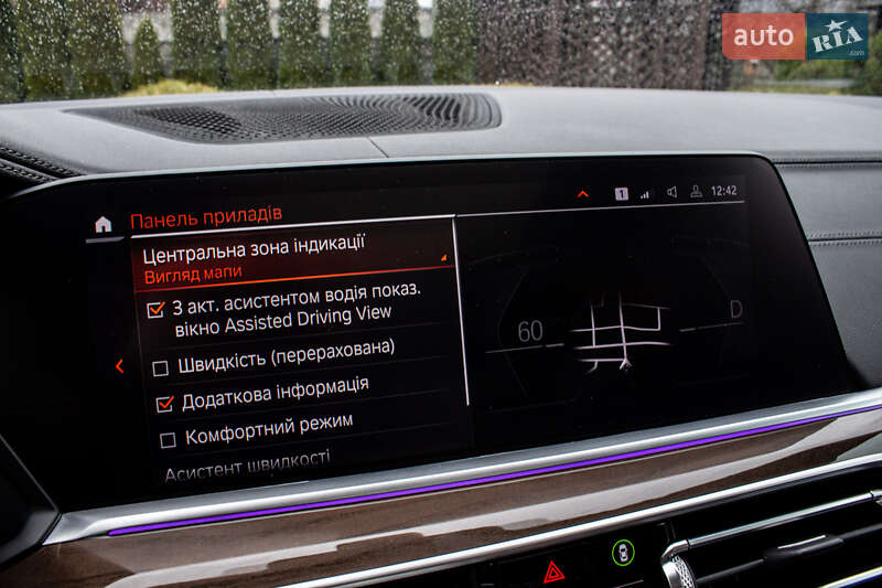 Внедорожник / Кроссовер BMW X5 2020 в Львове