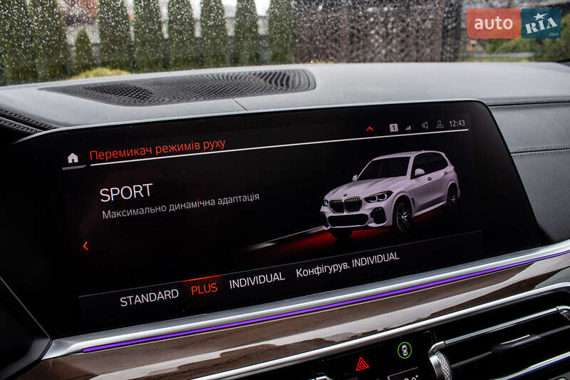 Внедорожник / Кроссовер BMW X5 2020 в Львове