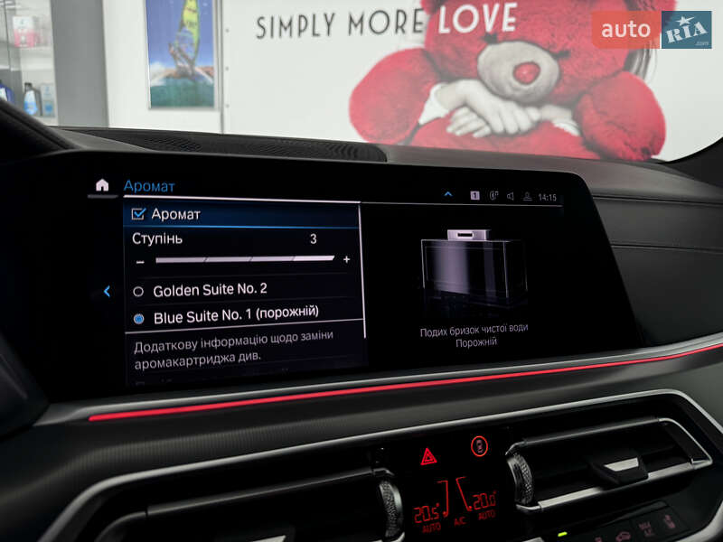 Позашляховик / Кросовер BMW X5 2020 в Рівному