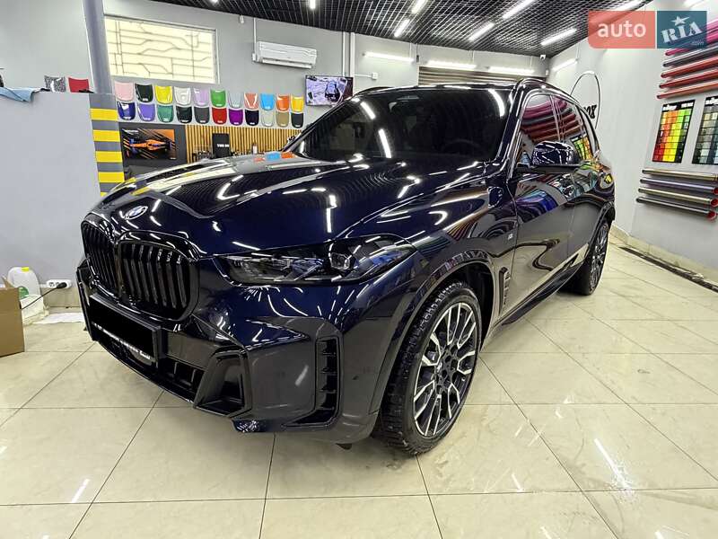 BMW X5 2023 BMW X5 2023