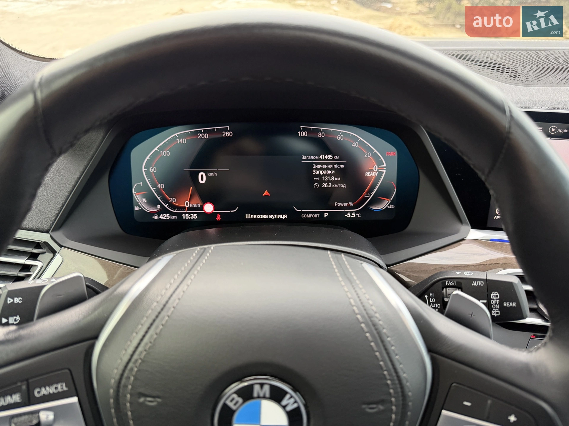 2022 BMW X5 - мініатюра 57
