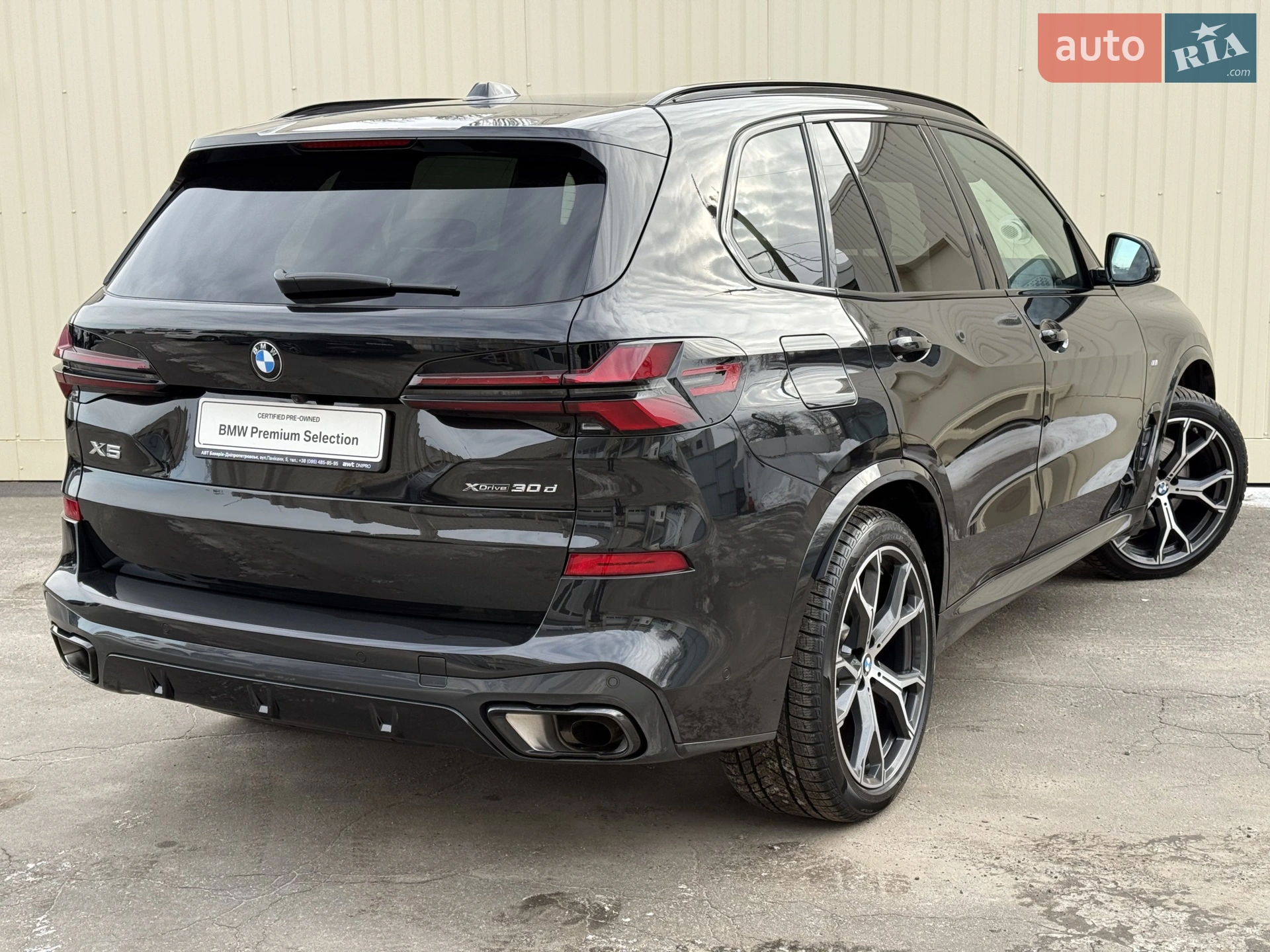 2025 BMW X5 - мініатюра 4