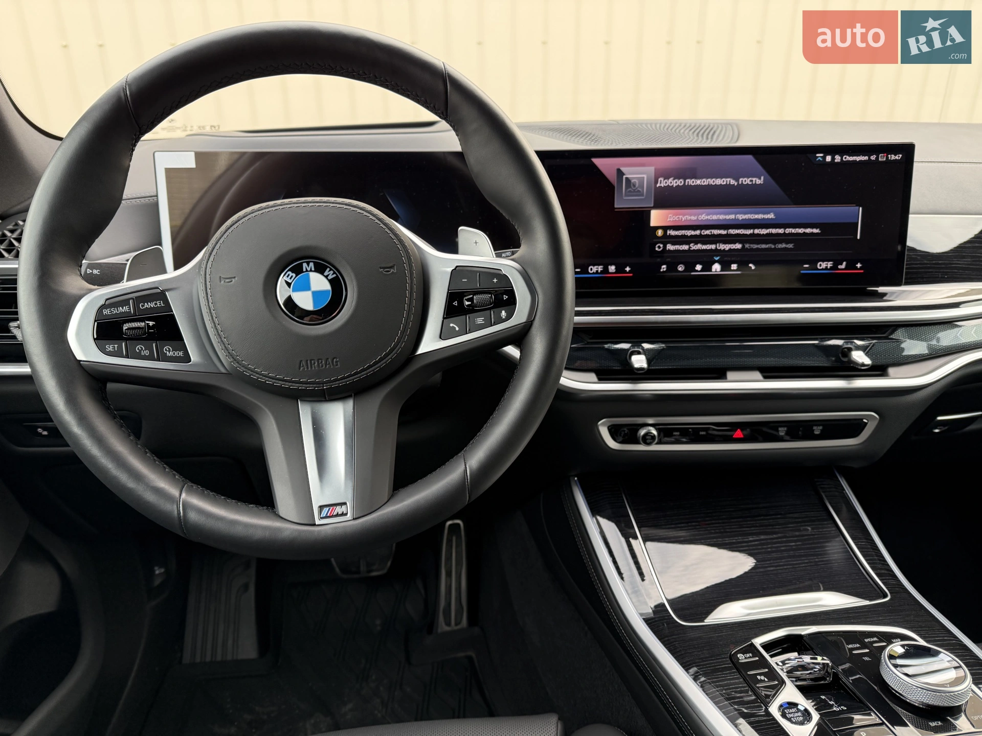 2025 BMW X5 - мініатюра 10
