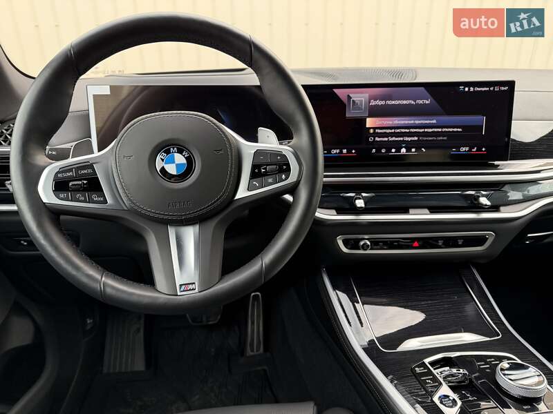Внедорожник / Кроссовер BMW X5 2025 в Днепре