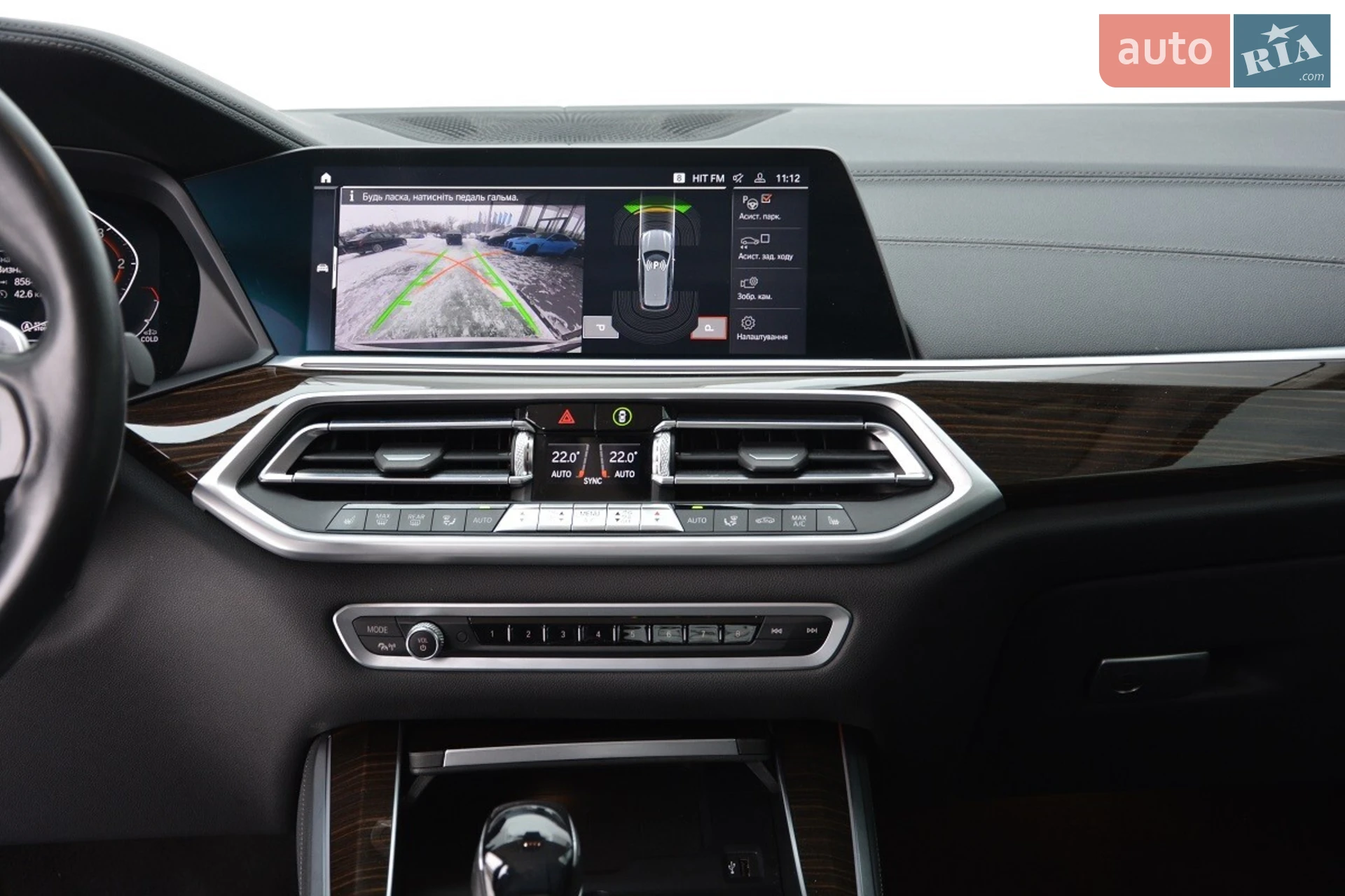 2019 BMW X5 - мініатюра 7