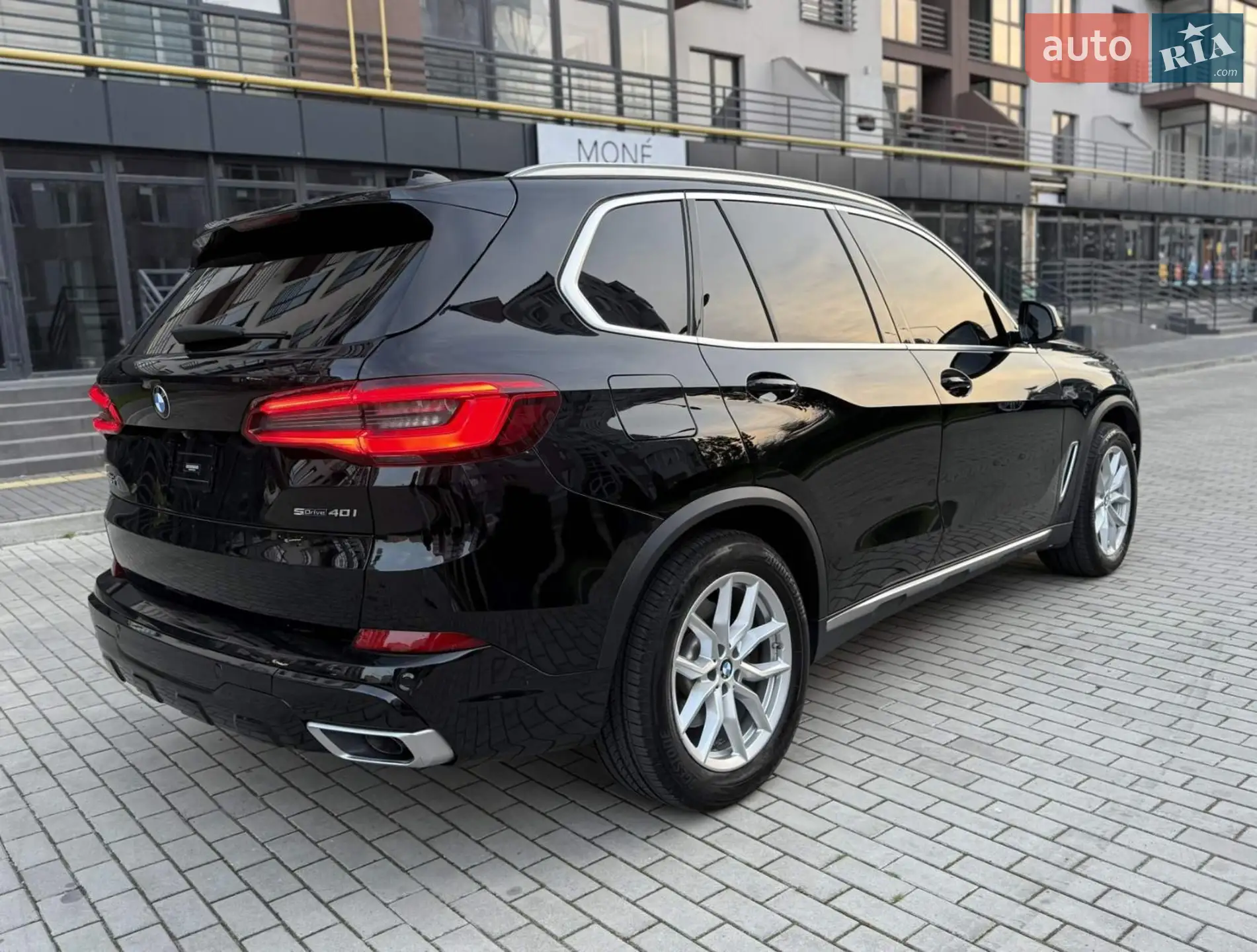 2020 BMW X5 - мініатюра 3