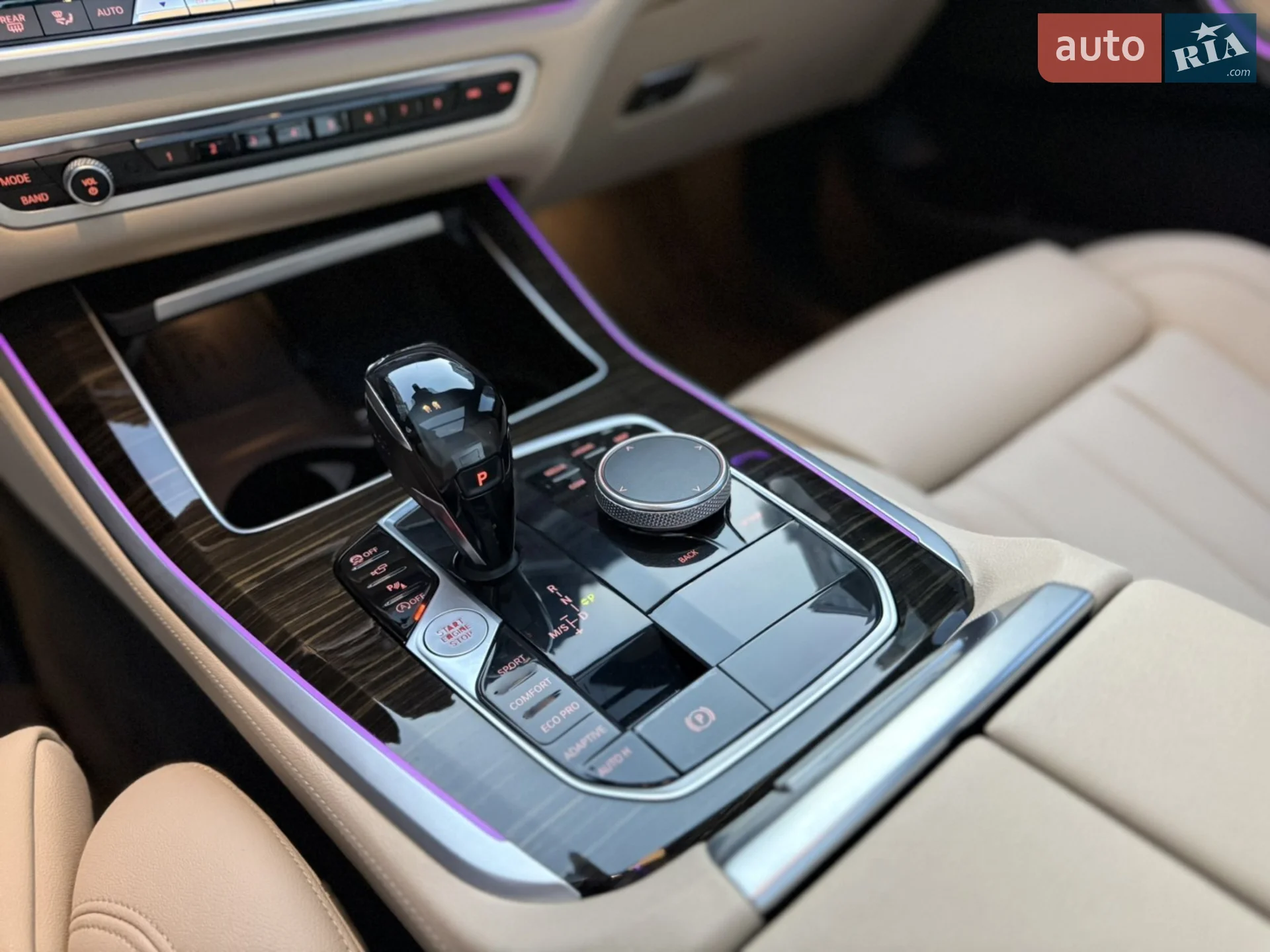 2020 BMW X5 - мініатюра 12