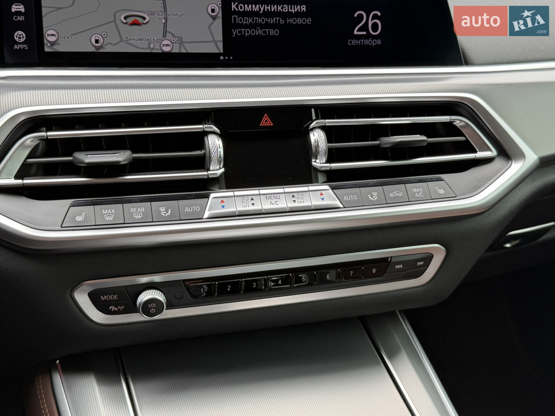 2020 BMW X5 - мініатюра 49
