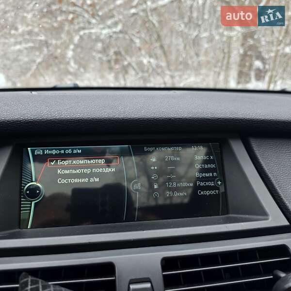 Внедорожник / Кроссовер BMW X5 2013 в Белой Церкви