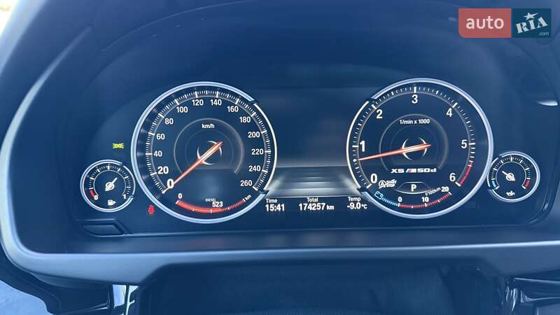 Внедорожник / Кроссовер BMW X5 2015 в Полтаве