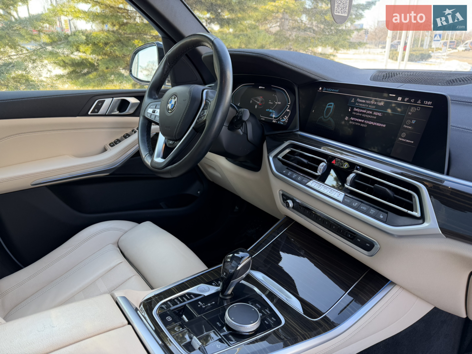 2021 BMW X5 - мініатюра 10