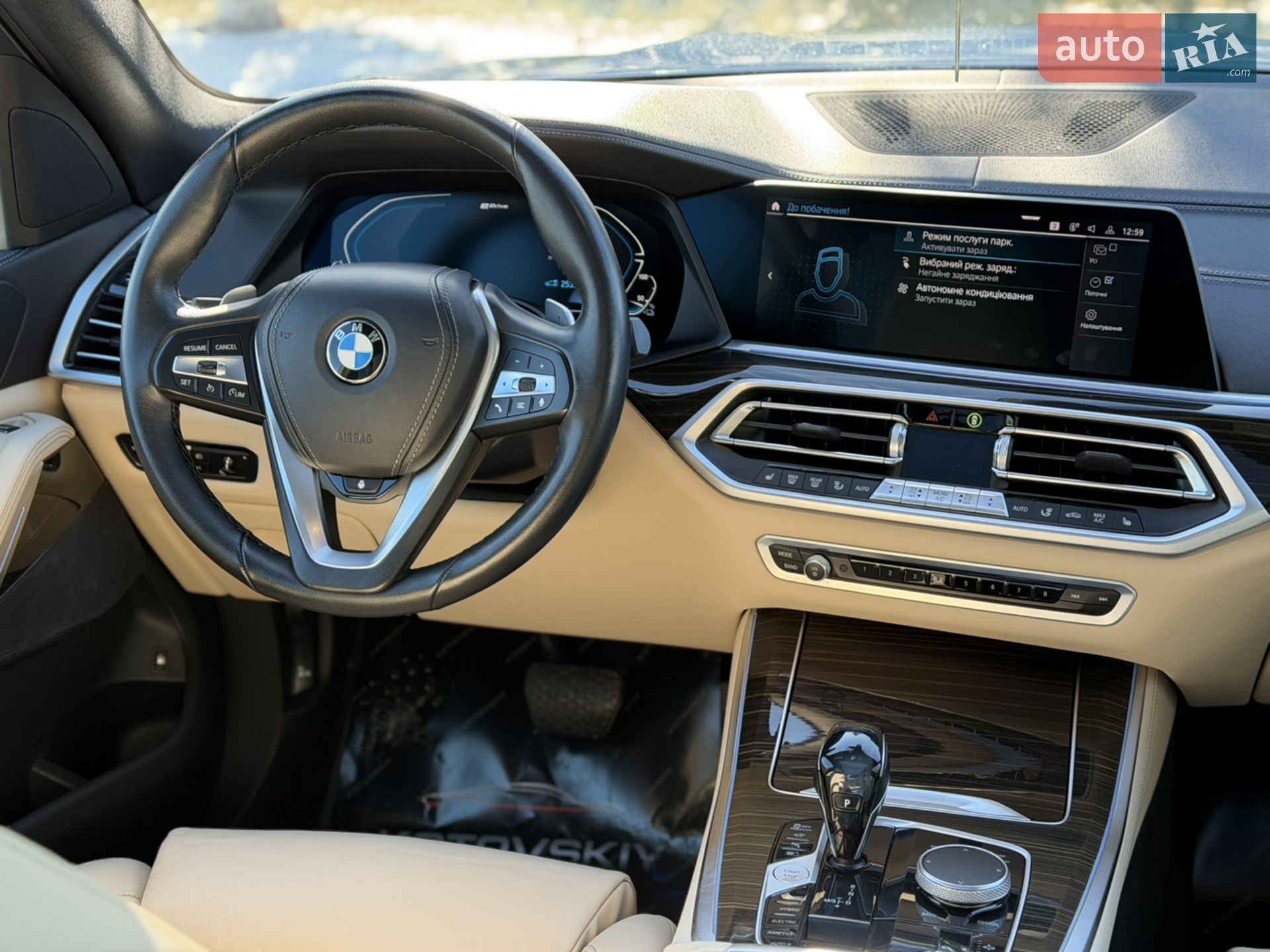 2021 BMW X5 - мініатюра 16