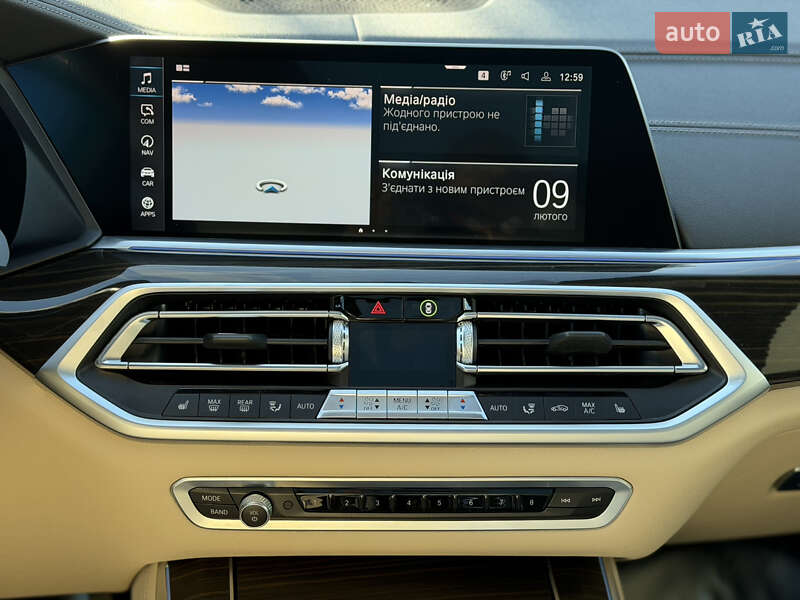 Внедорожник / Кроссовер BMW X5 2021 в Одессе фото 17 Внедорожник / Кроссовер BMW X5 2021 в Одессе